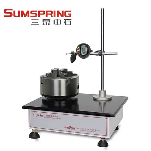 安瓿瓶圓跳動(dòng)測定儀