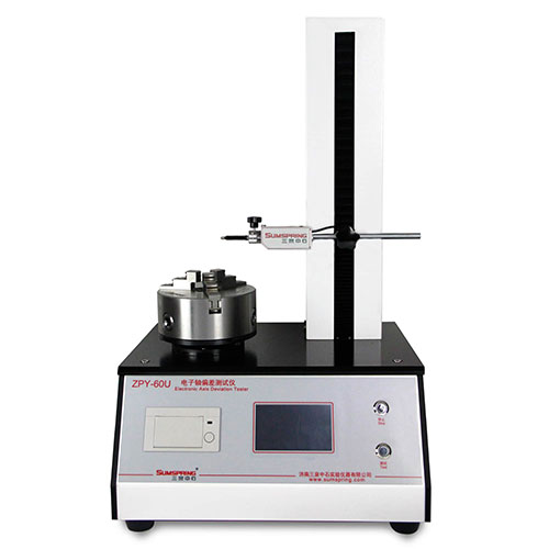 ZPY-60U電子軸偏差測(cè)量?jī)x ZPY-60U電子軸偏差測(cè)量?jī)x